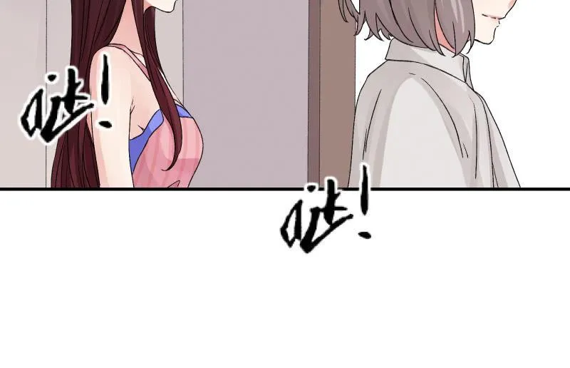 分离 第75页