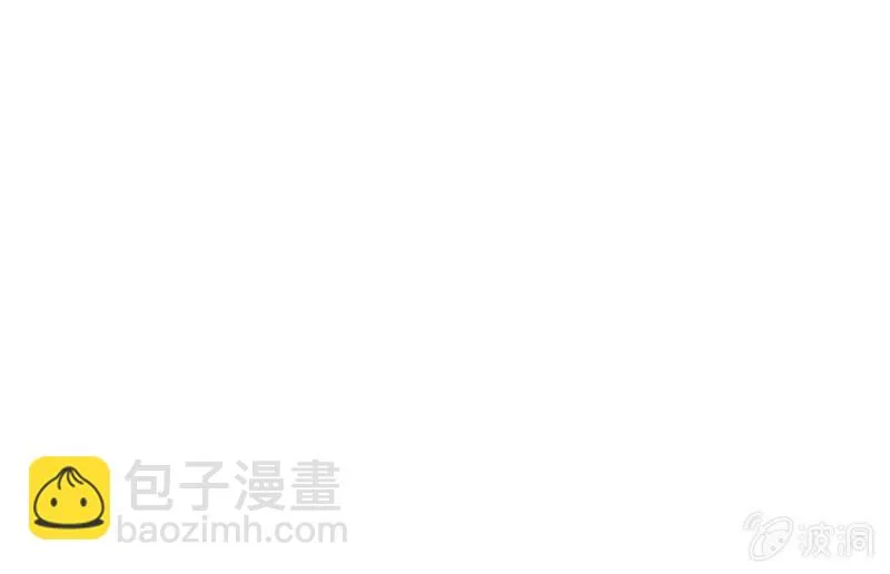 分离 第81页
