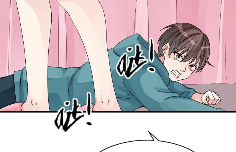 分离 第92页