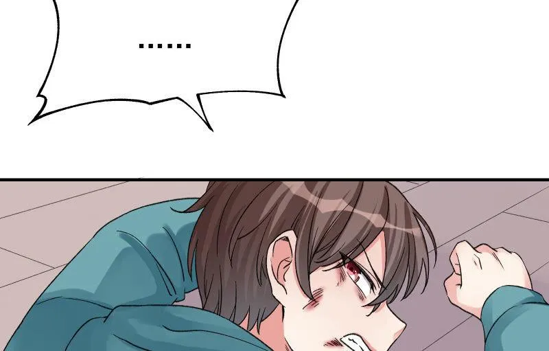 分离 第102页