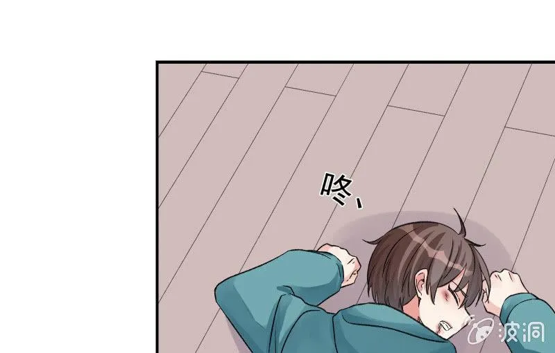 分离 第105页