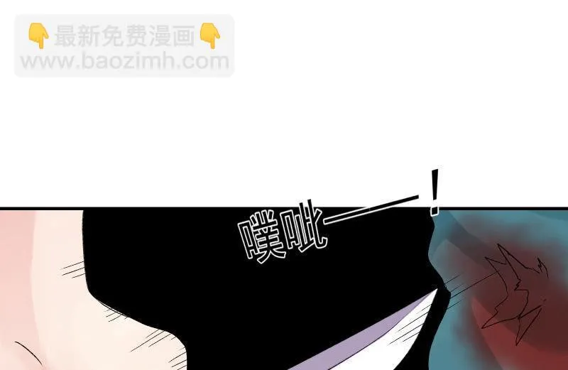 两人的“银河” 第107页