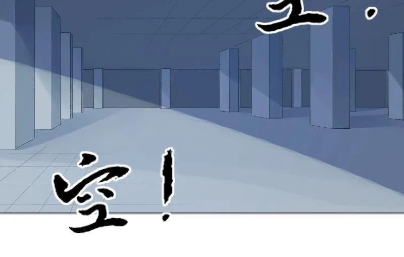 星夜之下 第2页
