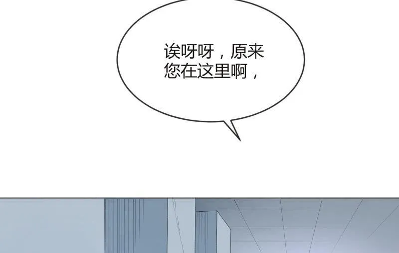 星夜之下 第18页