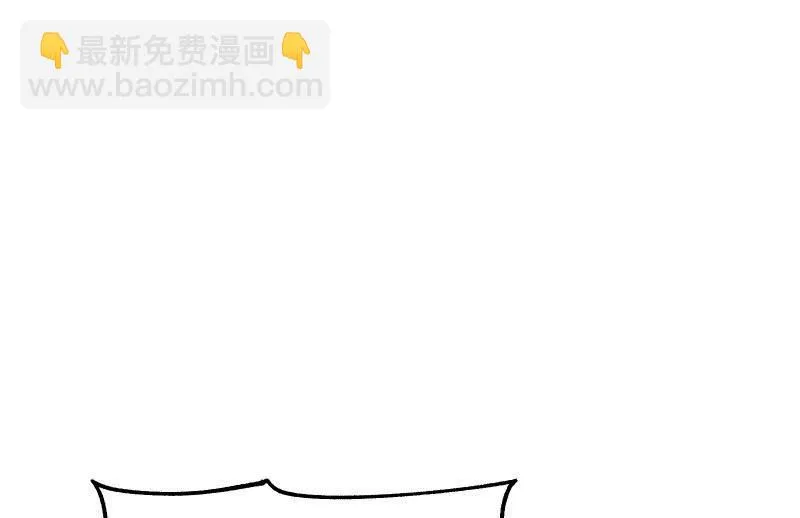 星夜之下 第32页