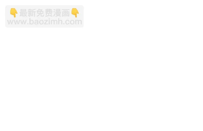 星夜之下 第42页