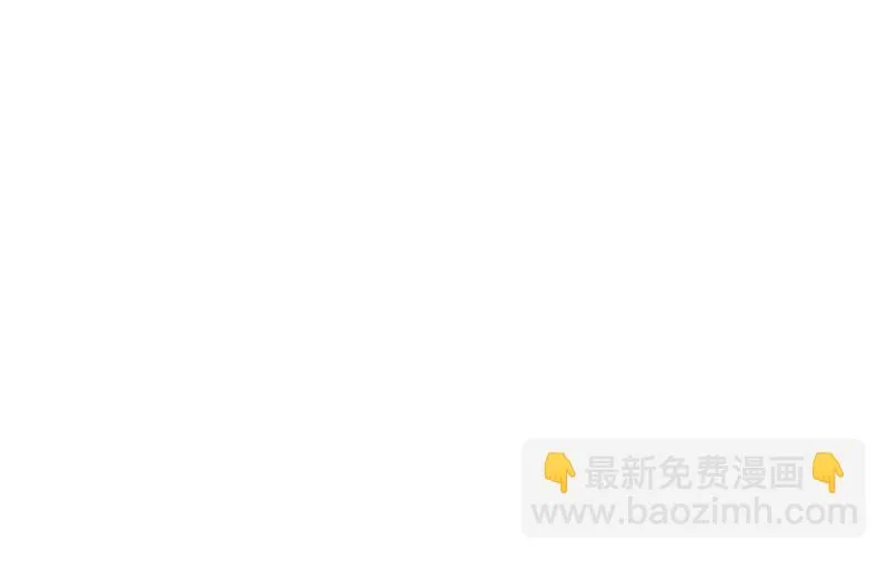 星夜之下 第79页