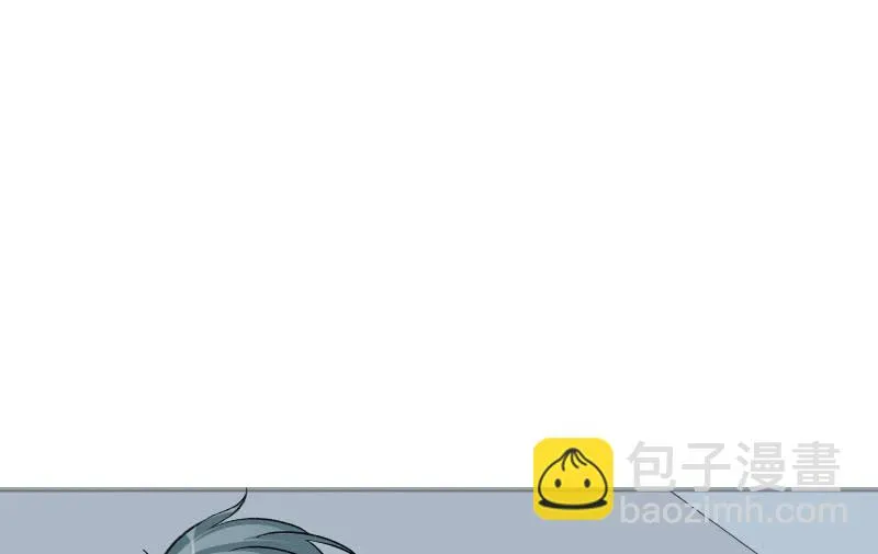 星夜之下 第82页