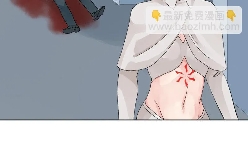 星夜之下 第90页