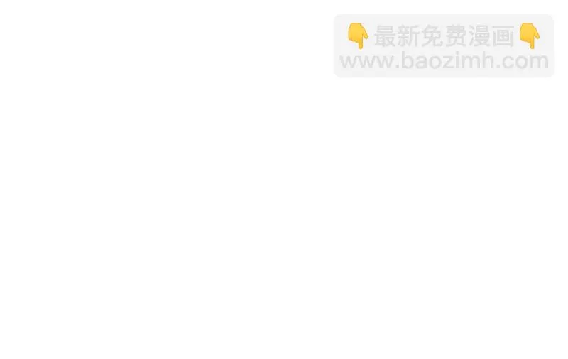 星夜之下 第91页