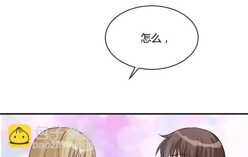 星夜之下 第104页