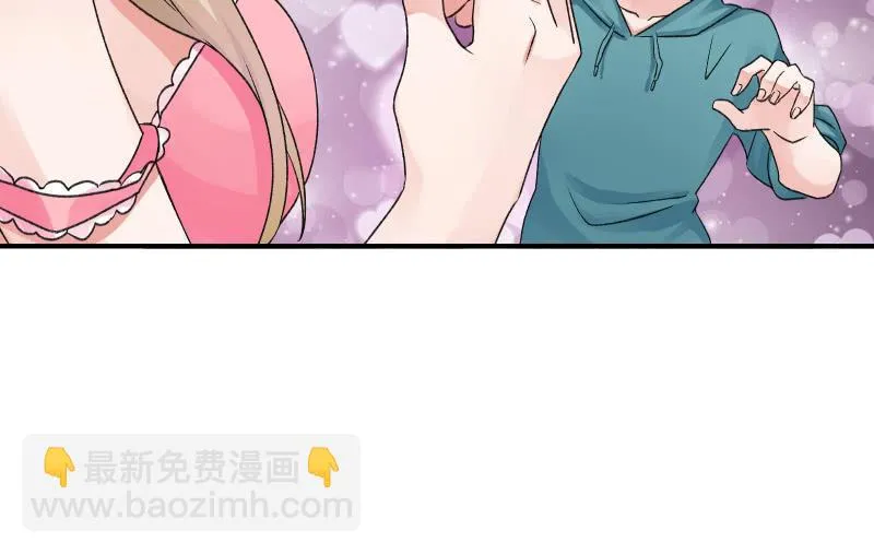 星夜之下 第114页
