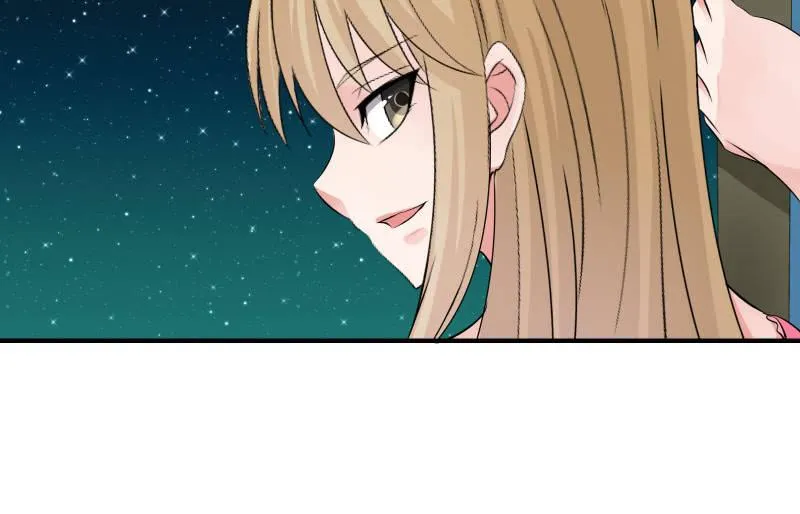 星夜之下 第123页
