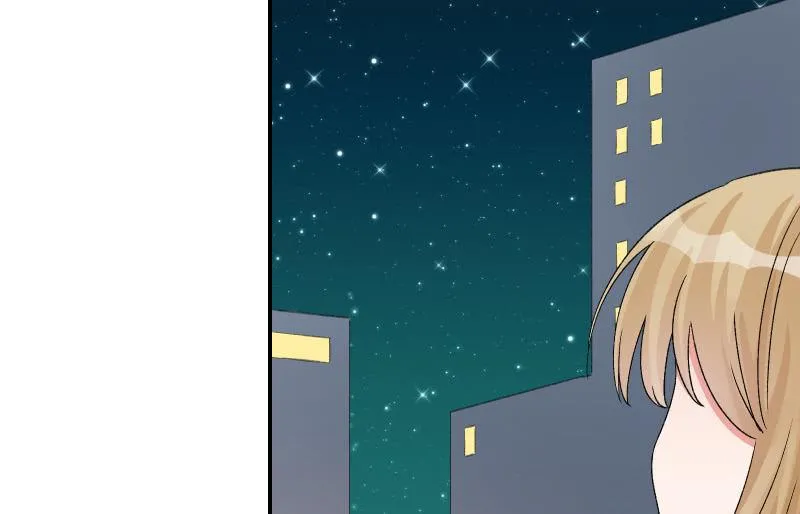 星夜之下 第128页