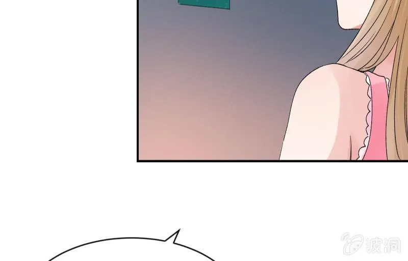 星夜之下 第129页
