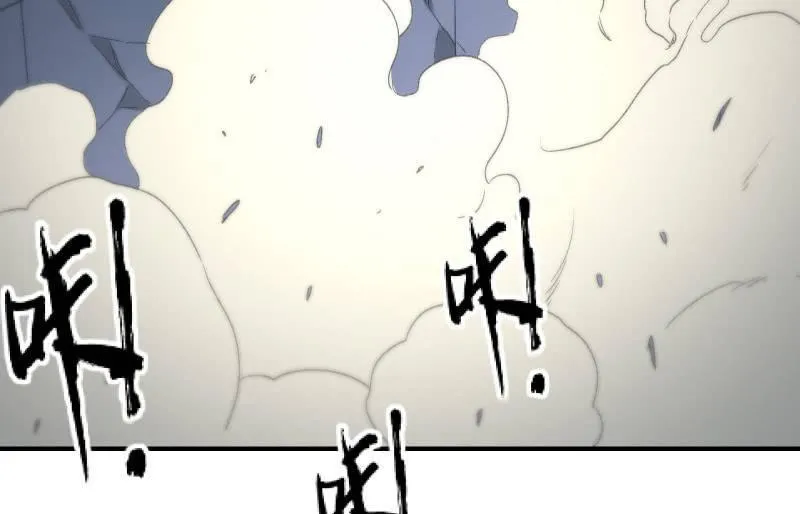 夜 第2页