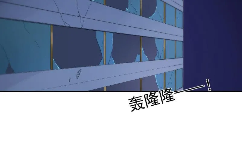 夜 第19页