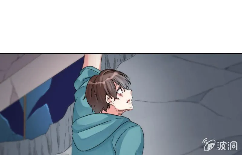 夜 第21页