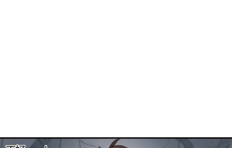 夜 第23页