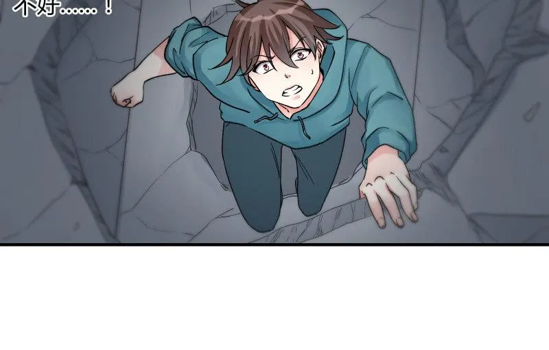 夜 第24页