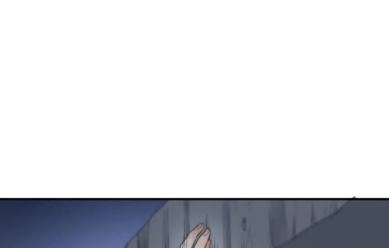 夜 第26页