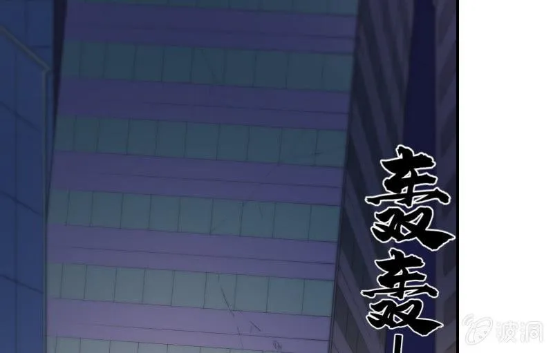 夜 第41页