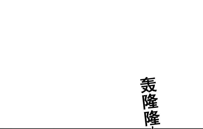 夜 第44页