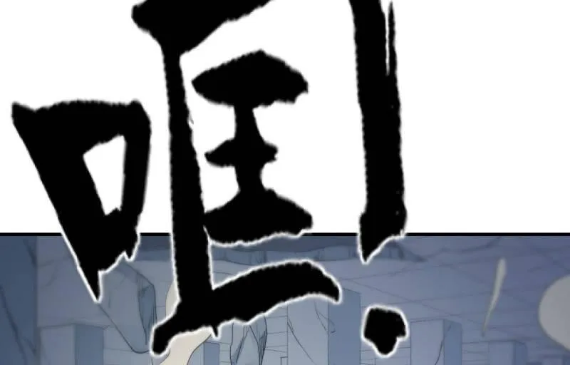 夜 第47页