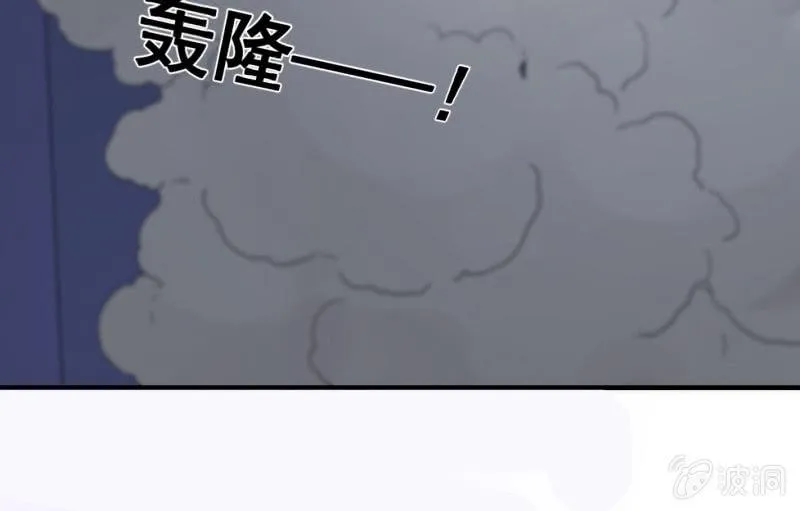 夜 第57页