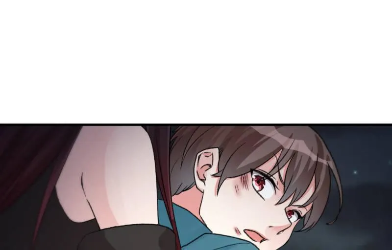 夜 第59页