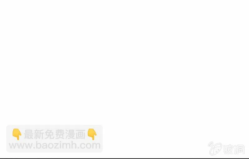 夜 第61页