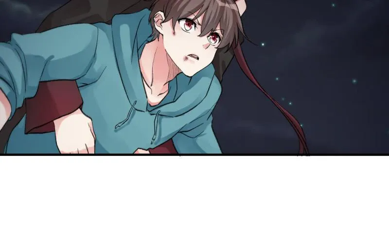 夜 第68页