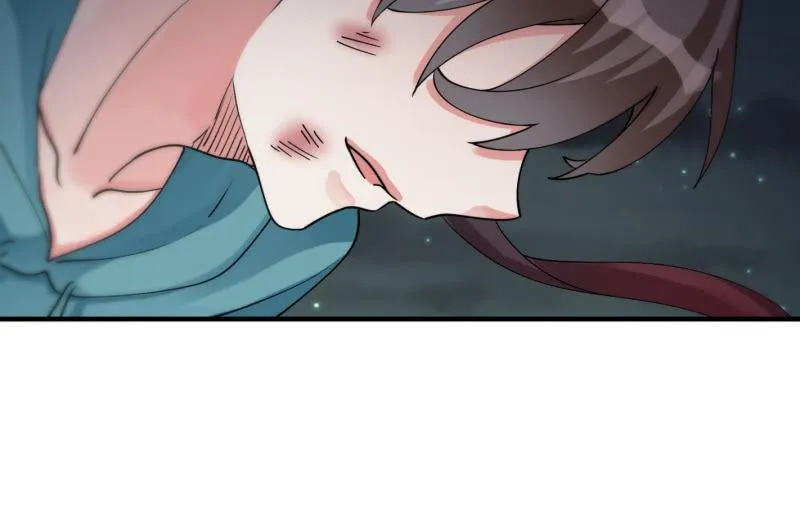 夜 第70页