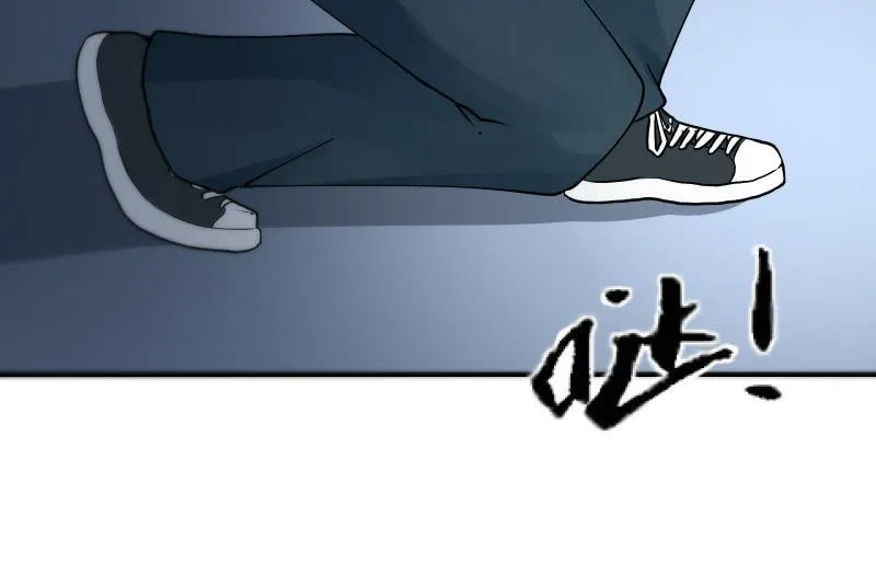 夜 第88页