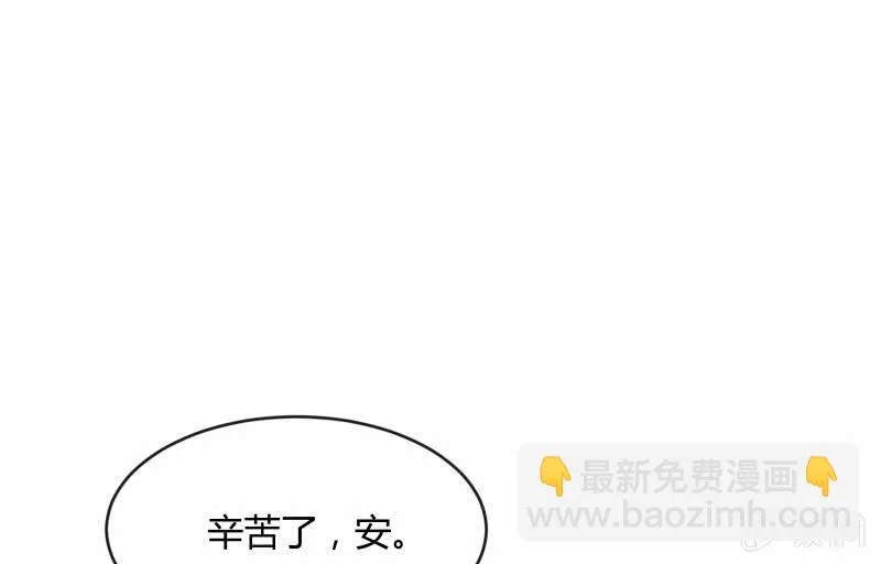 夜 第89页