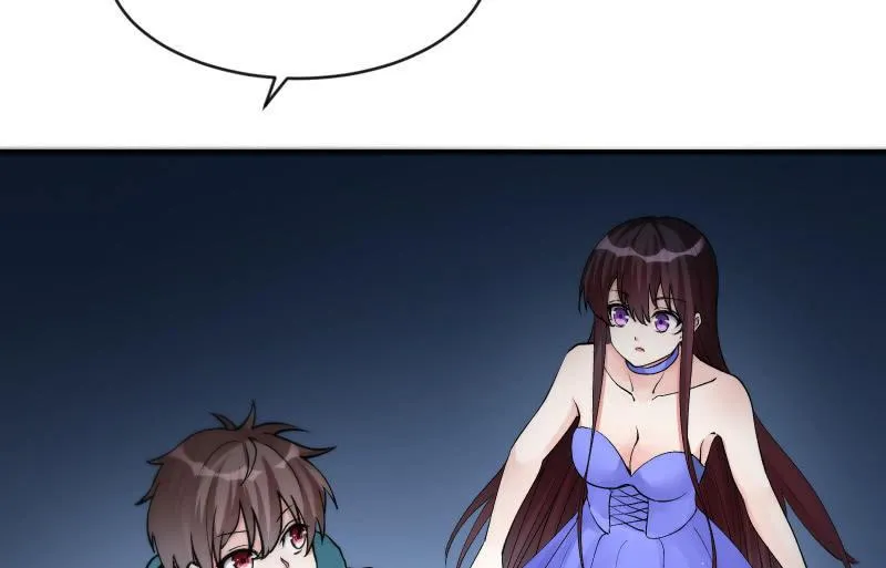 夜 第90页