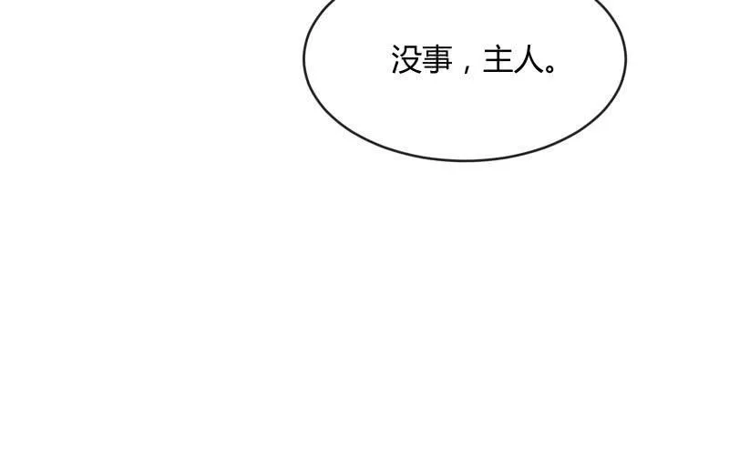夜 第92页