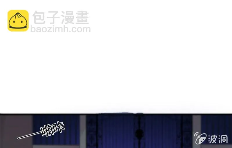 夜 第93页