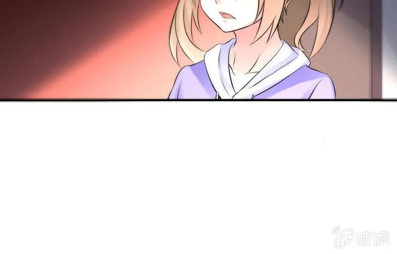 夜 第97页