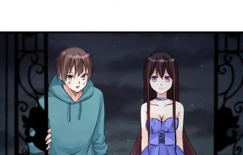 夜 第99页