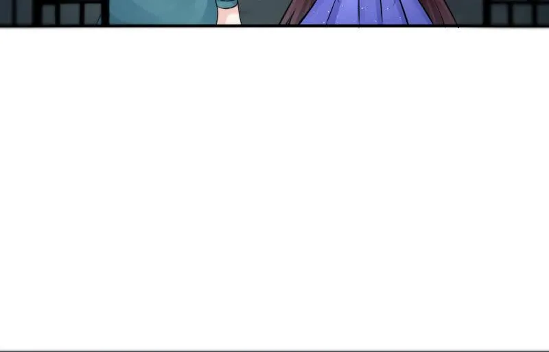 夜 第100页