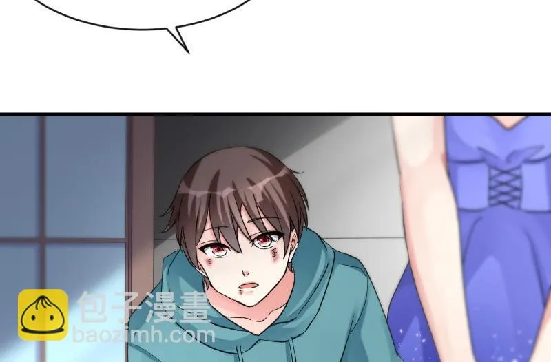 夜 第106页