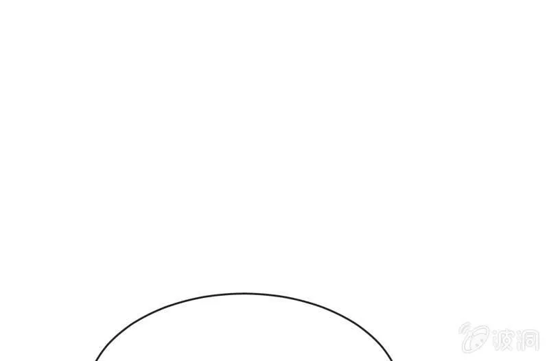 夜 第113页