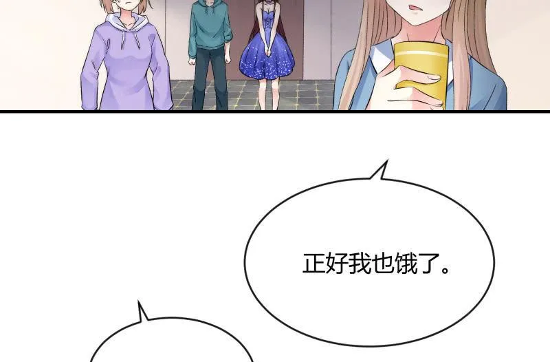 夜 第115页
