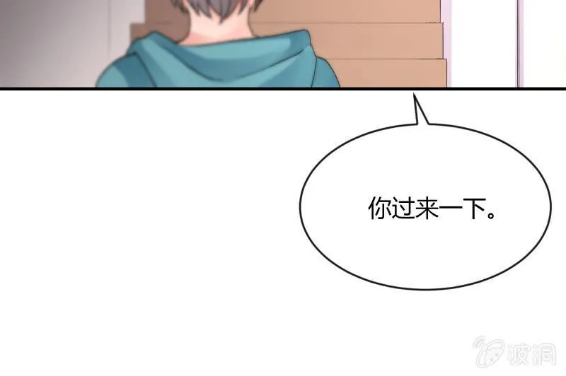 夜 第121页