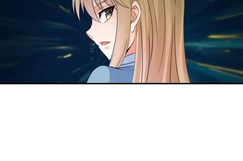 夜 第123页