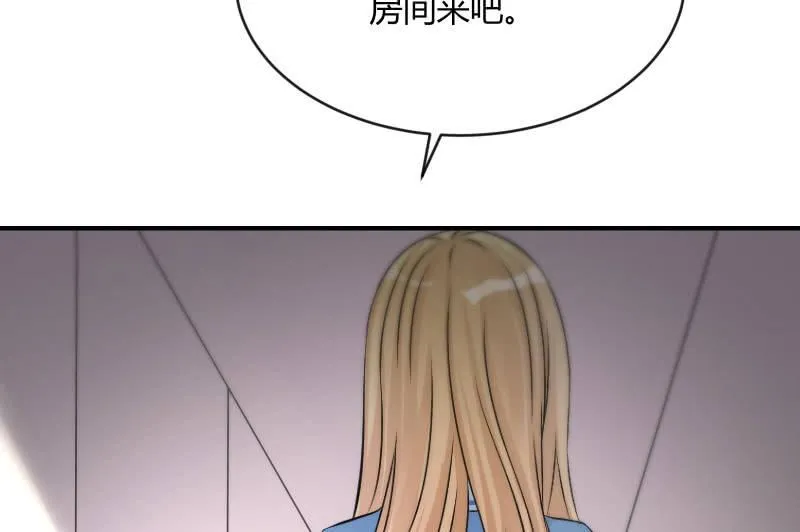 夜 第127页