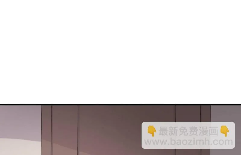 夜 第132页