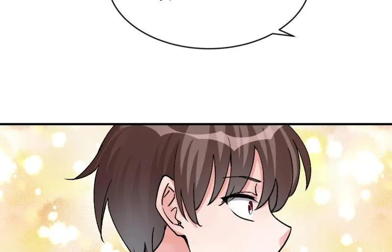 夜 第140页