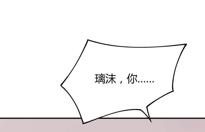 夜 第148页